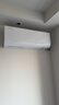 TCL空调【价保618】真省电Pro二代2匹新一级能效变频双排铜管挂机KFR-50GW/RT2Eb+B1国家补贴 实拍图