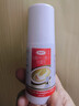 达克宁盐酸特比萘芬喷雾剂60ml*2脚气喷雾剂治脚气药止痒脱皮烂脚丫真菌感染自营脚臭脚气专用药乳膏软膏搽剂 实拍图