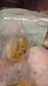 宝宝馋了果蔬卡通造型包160g小猪包小鸡包儿童早餐半成品面点送婴儿辅食谱 实拍图