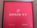 朱尔（ZOOLER）妈妈包女包非遗壮锦女士包包中老年斜挎包生日礼物送妈妈长辈实用 实拍图