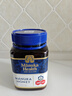 蜜纽康（Manuka Health）麦卢卡蜂蜜UMF16+500g新西兰进口滋补品 实拍图