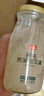 燕之坊有机燕窝银耳羹礼盒198g*6瓶 即食滋补代餐节日送礼企业团购 实拍图