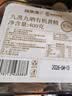 福东海 10A九蒸九晒九制有机黄精400g*2罐【约8-10根】九华山老龄即食 实拍图
