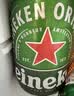 喜力拧盖啤酒荷兰原装进口Heineken喜力啤酒 荷兰本土全英文喜力啤酒 1桶荷兰进口喜力金刚5升 26.10月到期 实拍图