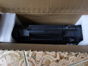 才进适用hp/惠普p1007硒鼓Laserjet Pro MFP p1008激光打印机墨盒hp1008原装复印一体机墨粉盒1007专用碳粉盒 实拍图