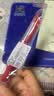 斑马牌（ZEBRA）【热门商品】JJ15按动红色中性笔0.5mm签字笔商务水笔学生练字考试刷题笔彩色学习办公文具 1支 实拍图