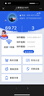 上赞【京东专供】SZ50  5G随身wifi免插卡流量移动无线wifi路由器10000mAh电池双频wifi无线上网卡 实拍图