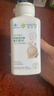 安利（Amway）纽崔莱钙镁锰锌铜维生素D 补钙多种矿物质中老年成人钙片骨骼健康 钙镁维D片 250片*1瓶 实拍图