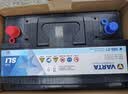 瓦尔塔（VARTA）汽车电瓶蓄电池星标56318 蒙迪欧福特吉利桑塔纳志俊以旧换新 实拍图