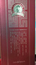 杜康【陈酿系列】陈酿5酒52度500ml 浓香型纯粮食白酒口粮 酒酒厂直营 52度 500mL 6瓶 整箱装 实拍图