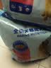 麦富迪狗粮 藻趣儿狗粮成犬粮牛肉螺旋藻 均衡营养2.5kg 实拍图