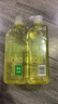 AXE斧头牌柠檬玻尿酸洗洁精1kg*2瓶果蔬安心洗清洁力+50% 实拍图