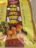 桂西北甘栗仁100g*5袋广西河池特产独立小包装板栗仁熟甜栗即食糖炒栗子 实拍图