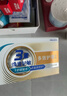 舒适达【抗敏防蛀】多效护理成人牙膏100g护龈含氟除口臭去牙渍京东自营 实拍图