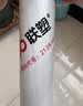 联塑UPVC排水管A管B管国标加厚款dn32 50 75 110雨水管污水管下水管PVC-U白色 PVC-U排水A管国标【1米价】 dn50【A管壁厚2MM，B管壁厚1.8MM】 实拍图