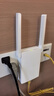 普联（TP-LINK） AX3000双频千兆WiFi6 子路由 无线路由器 信号扩展 Mesh易展 墙面路由信号放大器  XDR3032易展版 实拍图