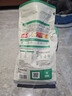 网易严选全价猫粮宠物主粮成幼猫三文鱼 深海鱼虾味1.8kg 【宠物金选】 实拍图