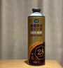 七鲜 比利时风味原浆啤酒1L 实拍图