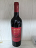 长城五星赤霞珠干红葡萄酒750ml单瓶装红酒自营热门商品 实拍图