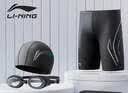李宁（LI-NING）泳裤泳镜泳帽泳包豪华套装男士游泳裤装备888套装黑色平光XXL 实拍图
