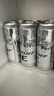 百威冰啤酒500ml*18听整箱装【99%好评】京东自营踏春送礼 实拍图