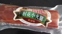 双汇 肘花小火腿85g*10支 火腿肠 无淀粉香肠早餐 休闲零食三明治火腿 实拍图
