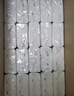 幸福阳光擦手纸巾 双层200抽*20包 单张(225mm*222mm) 实拍图