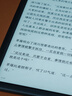 掌阅（iReader）【新品上市】Ocean5 Pro 7英寸智能阅读本 电子书阅读器 墨水屏电纸书 AI平板电脑学习便携 星际黑 实拍图