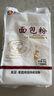 新良500g面包粉 高筋面粉 烘焙原料 家用手撕面包机用小麦粉 实拍图