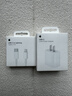 Apple/苹果 type-c转lightning闪电充电线-1米 手机数据线 旗舰店原装苹果iPhone 14/ 13 Pro Max快充线 实拍图