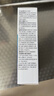 内廷上用孔艾堂液体止鼾器重度打鼾治男士打呼噜止鼾神器喷雾剂专用 30ml 实拍图
