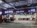 博世（BOSCH）DOT4plus升级版刹车油制动液/离合器油通用型1L装汽车养护套装 实拍图