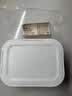 MUJI 耐热玻璃便当盒 饭盒 上班族 ZD9S051 小/600ml 实拍图