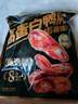 三只松鼠香辣鸭肫250g袋装休闲零食高蛋白卤味解馋约10小袋即食肉干肉脯 实拍图