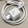 倍思小冰充20W氮化镓苹果充电器套装适用苹果8-14含Lightning口20W数据线1.5米线iPhone快充PD插头 蓝 实拍图
