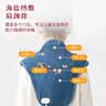 御道儿童热敷肩颈盐包粗盐热敷包电加热盐袋宝宝披肩腰腹部家用理疗包 实拍图