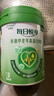 美赞臣（MeadJohnson）进口鱼油粉中老年成人奶粉高钙高蛋白奶粉母亲节礼物礼盒700g 实拍图