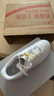 耐克NIKE男空军一号AF1 运动鞋CW2288-111白43 实拍图