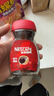 雀巢（Nestle）醇品速溶美式黑咖啡粉0糖0脂*健身燃减防困瓶装50g 实拍图