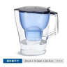 碧然德（BRITA） 过滤净水器 家用滤水壶 净水壶 海洋系列 3.5L蓝色 一壶六芯装 环保加固包装 实拍图