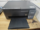 爱普生（EPSON）【6代新品】L3353墨仓式彩色家用AI学习打印机 L3251/L3255升级版(打印复印扫描 微信/无线 黑色） 实拍图