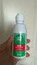 爱尔康 傲滴隐形眼镜多功能护理液120ml 清洁杀菌除蛋白进口小瓶 实拍图