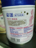 飞鹤星蕴孕产妇奶粉 0段 (孕期哺乳期妈妈适用) 700克 dha高钙叶酸 实拍图