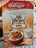 家乐氏（Kellogg）进口全麦维315g/盒燕麦谷物脆麦片富含膳食纤维即食早餐健身代餐 实拍图