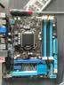 【95新】Asus华硕B75M-A H61 Z77 B75M带M.2 1155针主板I7CPU四件套 华硕B75M-PLUS四槽带HDMI 实拍图