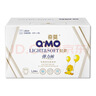 奇莫（Q-MO）轻柔拉拉裤 婴儿超薄透气尿垫男女宝宝弹力裤L/XL/XXXL码 奇莫轻柔拉拉裤 L 64片 实拍图