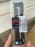 金士顿（Kingston）FURY 16GB DDR4 3200 C16 台式机内存条 Beast野兽系列 骇客神条 实拍图