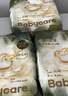 babycare金山茶花婴儿拉拉裤试用装XL码3片(12-17kg)尿不湿超薄透气 实拍图