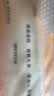 心相印【樊振东推荐】抽纸 经典系列 2层200抽*3包XL码 纸巾 提装面巾纸 实拍图