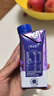 蒙牛特仑苏嗨MILK 钙铁锌牛奶梦幻盖 200mL*10瓶 部分地区3月产 实拍图